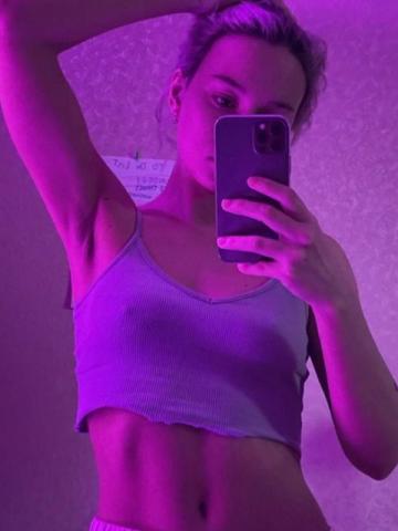 Индивидуалка Влада Фотография 3