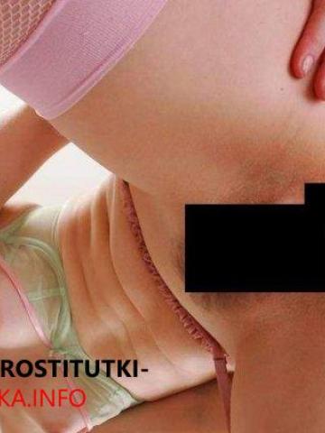 Индивидуалка Марго Фотография 2
